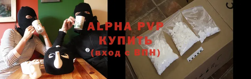 A-PVP СК Верхняя Тура