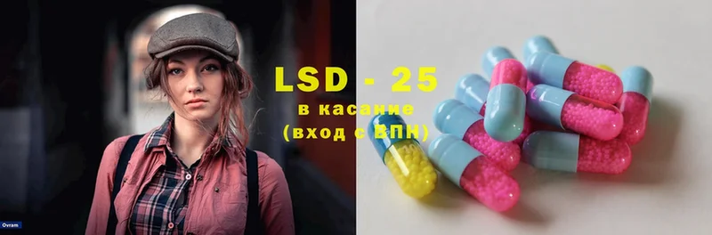 Лсд 25 экстази ecstasy  наркошоп  Верхняя Тура 